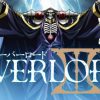 Overlord III portada - Overlord Merchandise